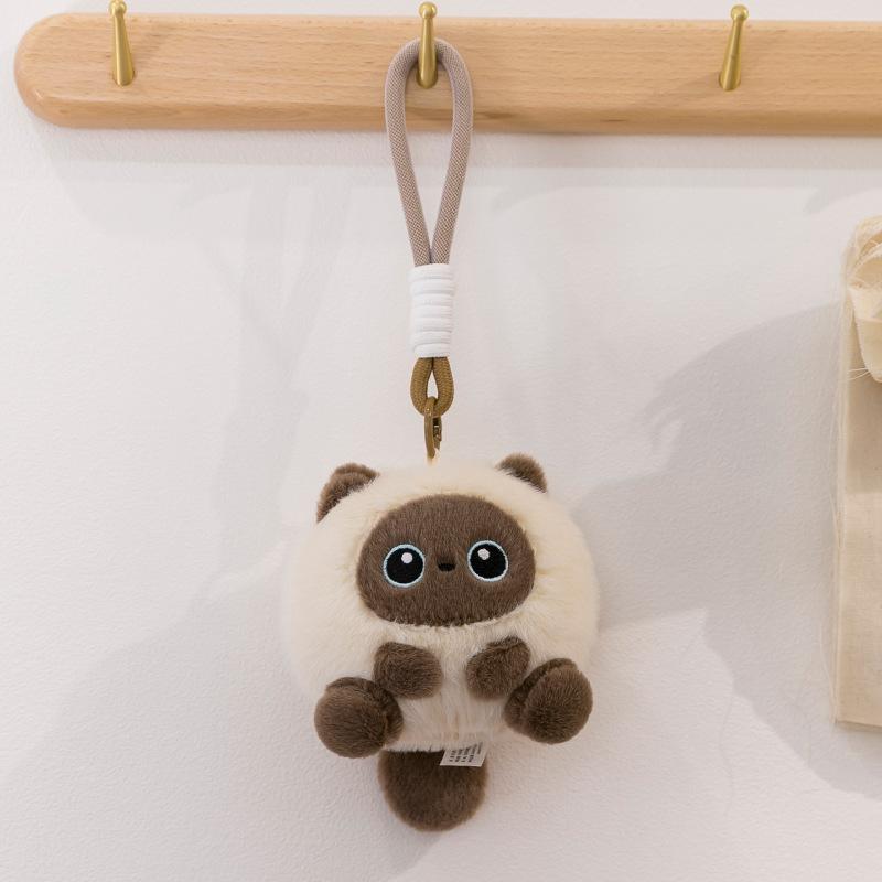 Creative Unzipping Pinch Ball Plush Keychain Cute Cow Rabbit Cat Backpack Pendant Cartoon Doll