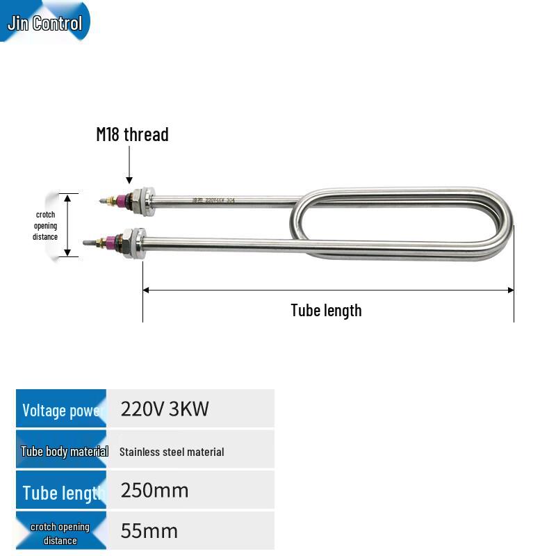 Jinkong Commercial Steamer Heating Element