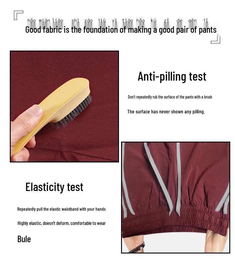 Women's Windproof Wide-Leg Pants for Summer Hiking & Yoga