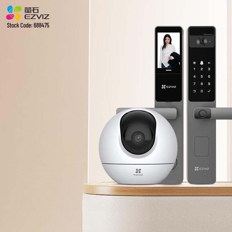 

Ezviz Smart Lock & Security Camera System C6c 4MP