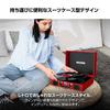 ION Audio Portable Record Player Suitcase Style with Built-in Speaker, Battery Powered, Vinyl Transport, Red