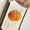 Reading Bookmark Simulation Cute Toast Croissant Bread Acrylic Bookmark Desktop Decor Bookmark Stationery Gift