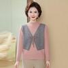 Ronghua Mom's Integrated Fleece Thickened Sweater