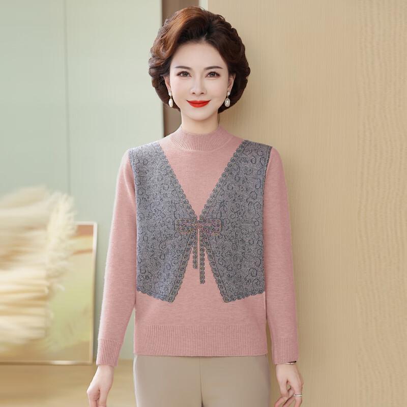 Ronghua Mom's Integrated Fleece Thickened Sweater