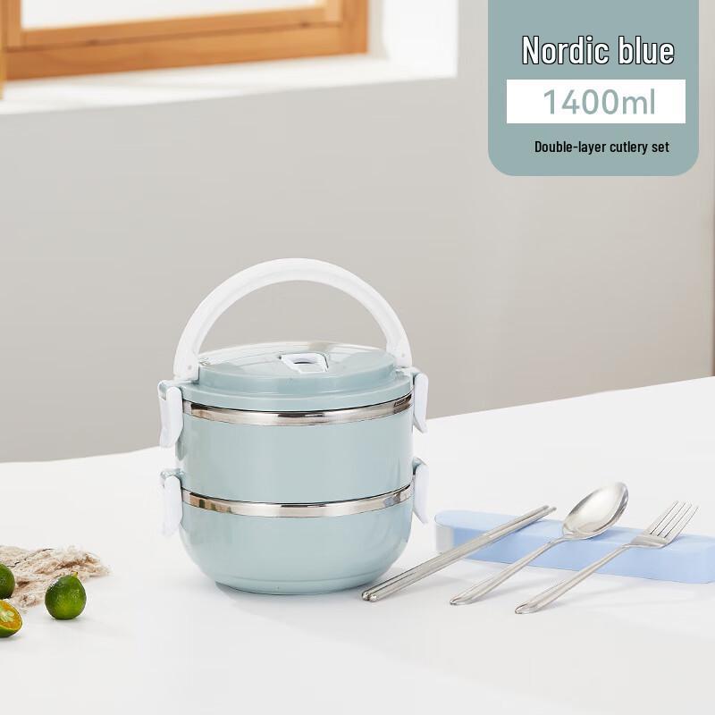 Ru Han Thickened Stainless Steel Insulated Bento Box