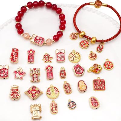 1pc Ingot God of Wealth Good Luck Pendant Accessories New Year Charms Jewelry Accessories DIY New Year Wear Jewelry