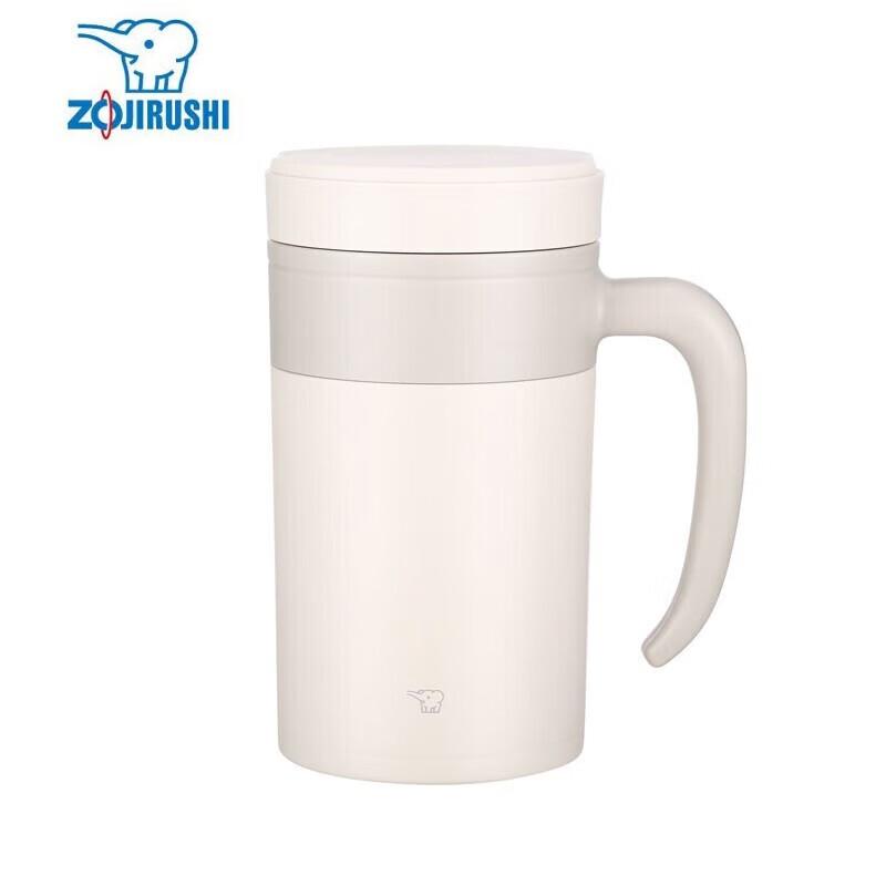 Zojirushi SE-KAE48C Stainless Steel Vacuum Insulated Tea Mug