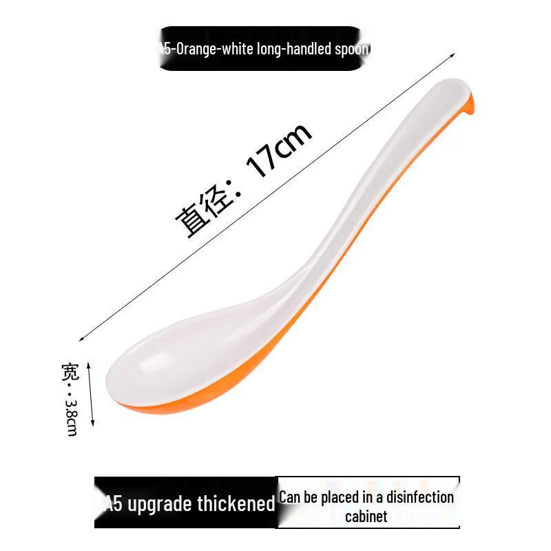 Diruien Melamine Compartment Dining Tray and Spoon Set