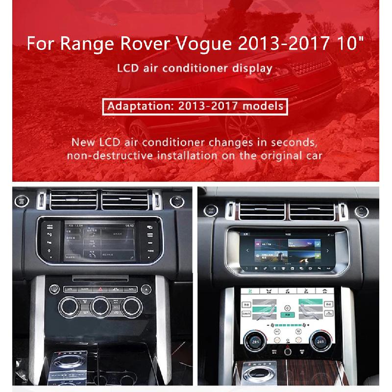 10 " Car Touchscreen AC a/C Control Panel For Range Rover Vogue L405 2013 - 2017