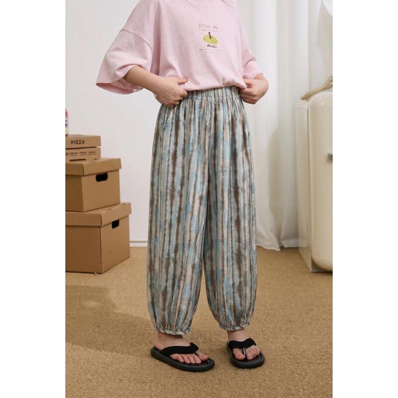 Girls  Summer Floral Anti-Mosquito Cropped Harem Pants
