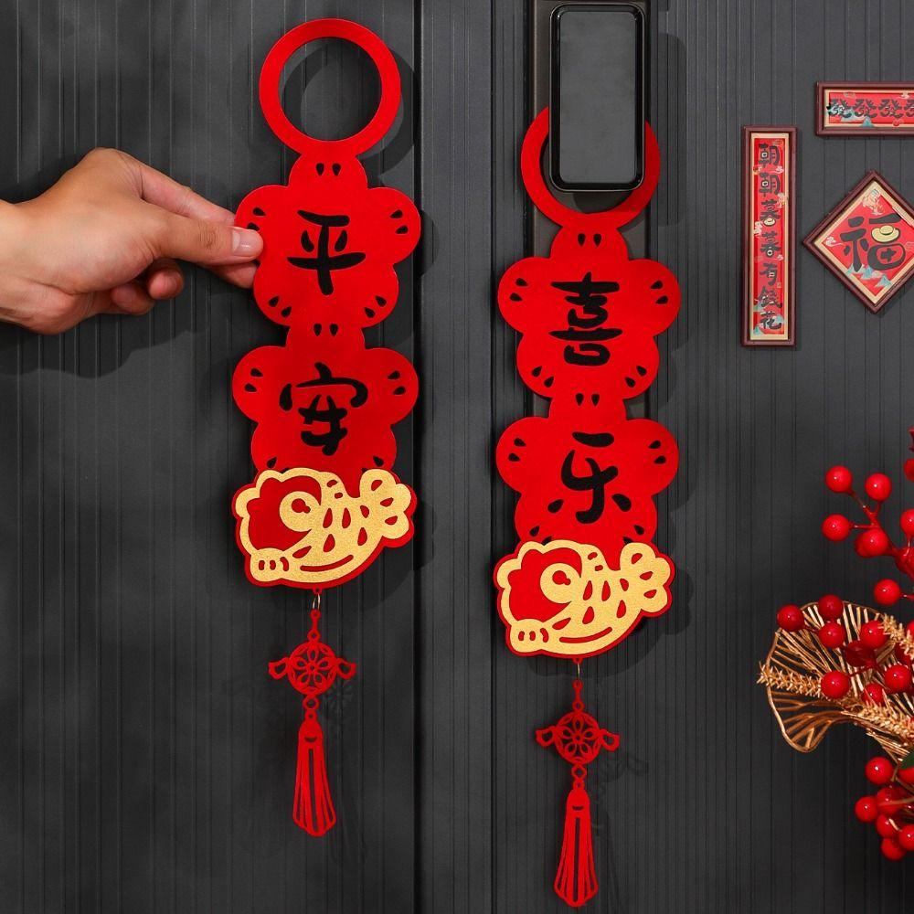 Flannel Horse Year Lucky Pendant Chinese Style Tassel New Year Doorknob Pendant Blessing Traditional Door Handle Decoration