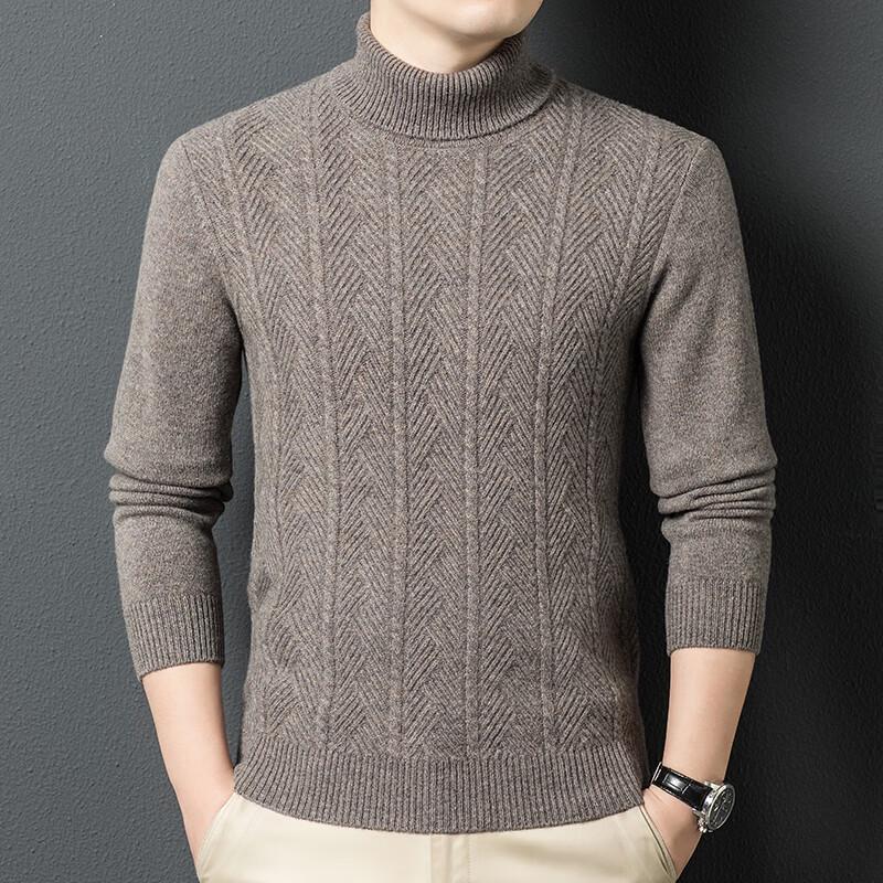 ElitePure Men's Pure Wool Polo Collar Sweater