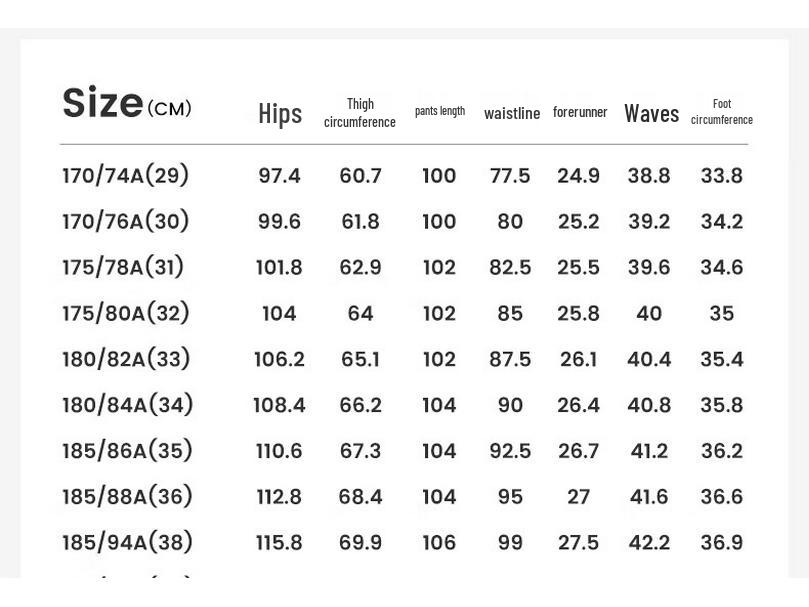 Navigare Men's Slim-Fit Cooling Jeans 1322575504