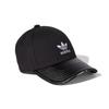 Adidas Pride Baseball Cap Adidas IY4097