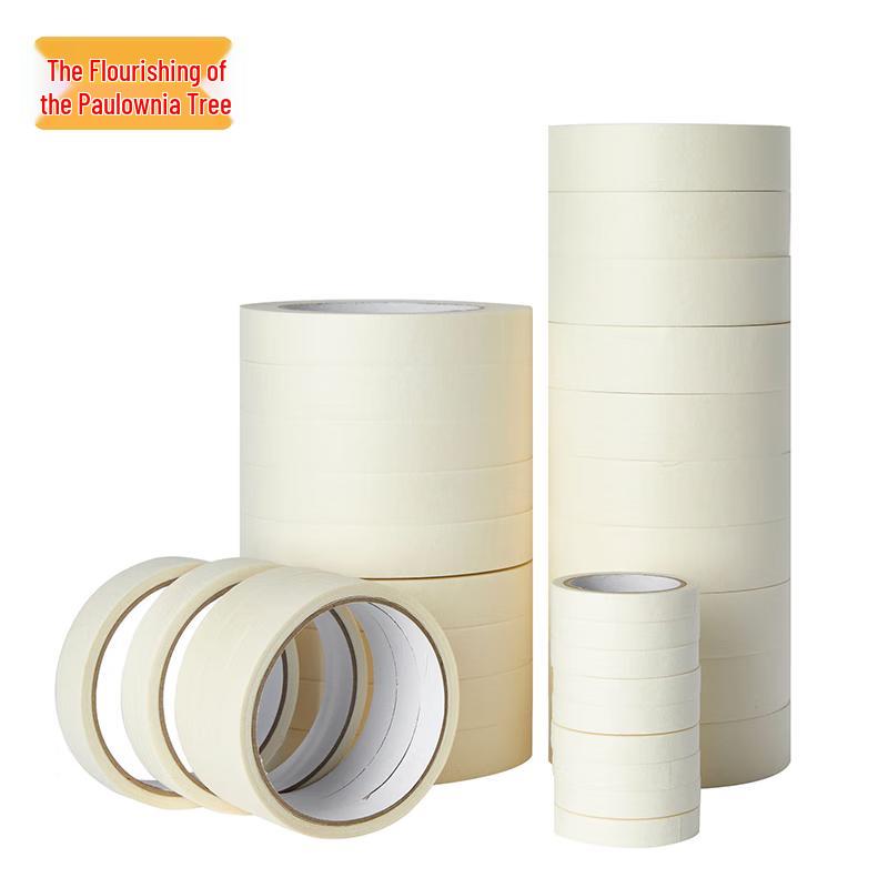 Zizhisheng Hand-Tearable Masking Tape