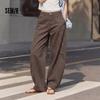 Semir Women's Vintage Patchwork Wide-Leg Lyocell Blend Jeans
