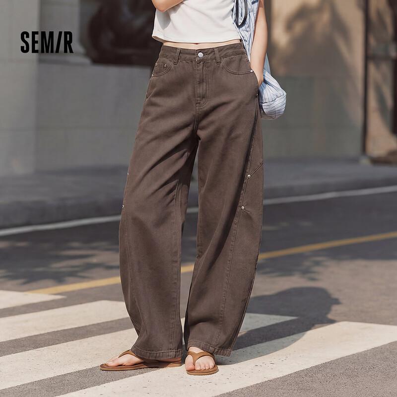 Semir Women's Vintage Patchwork Wide-Leg Lyocell Blend Jeans