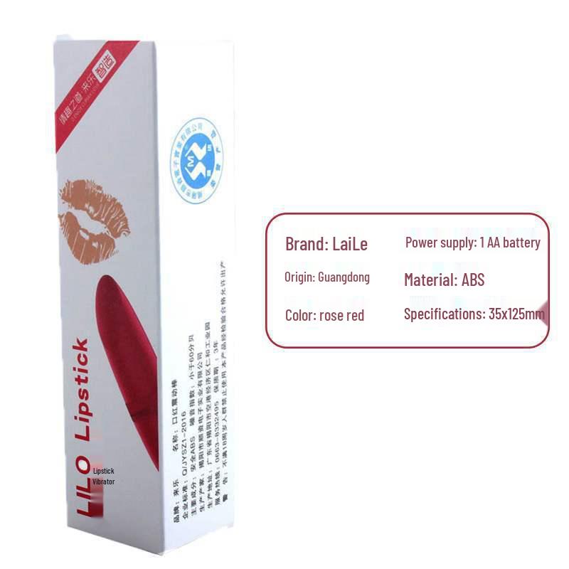 Lai Le Women's Mini Lipstick Vibrator & G-Spot Massager