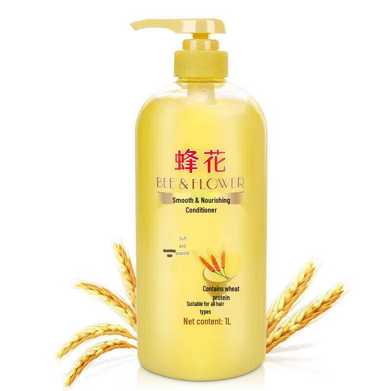 Bee Flower Daily Care & Cleaning Gift Box