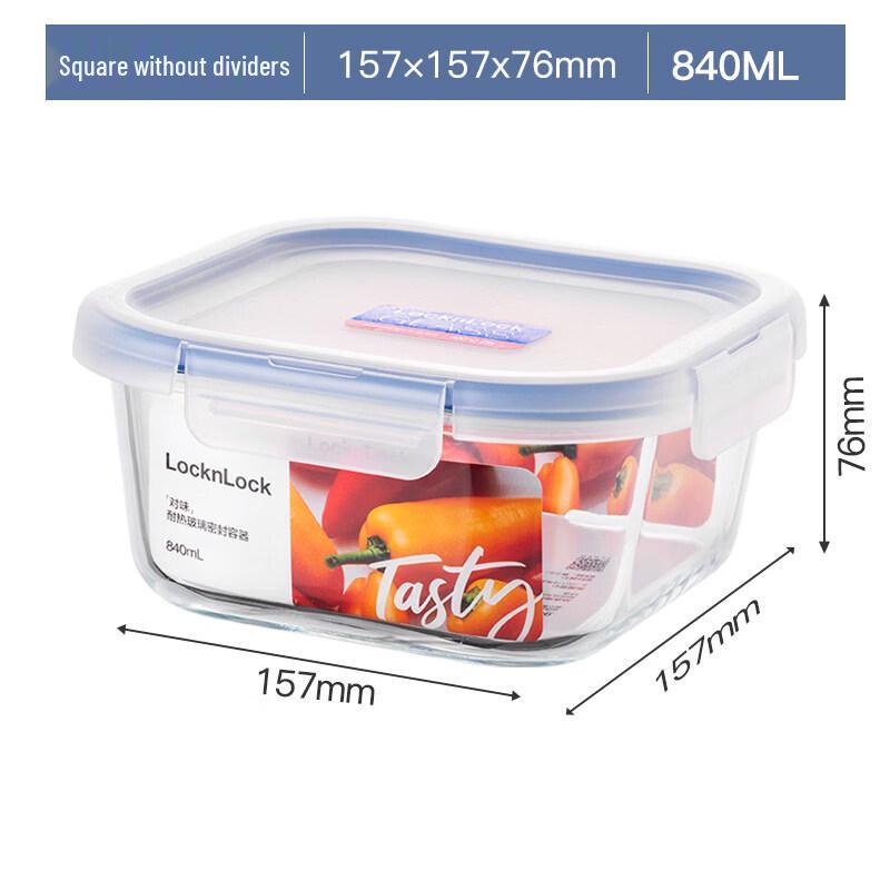 ZISIZ Resin Fresh-keeping Container