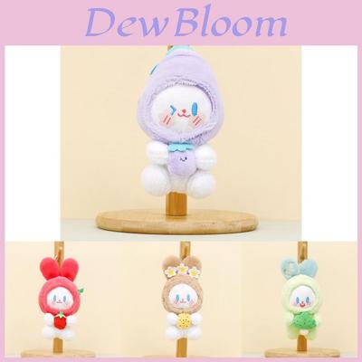 Cute Plush Bunny Keychain Adorable Vegetable Doll Short Plush Keyring For Bags