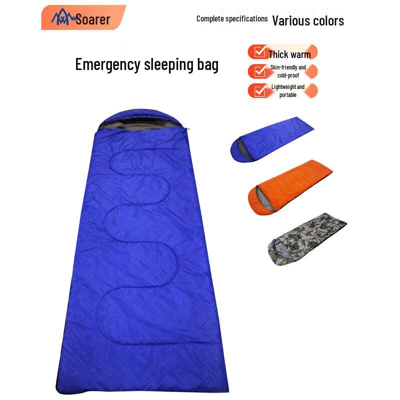 Aviator Portable Warm Camping Sleeping Bag