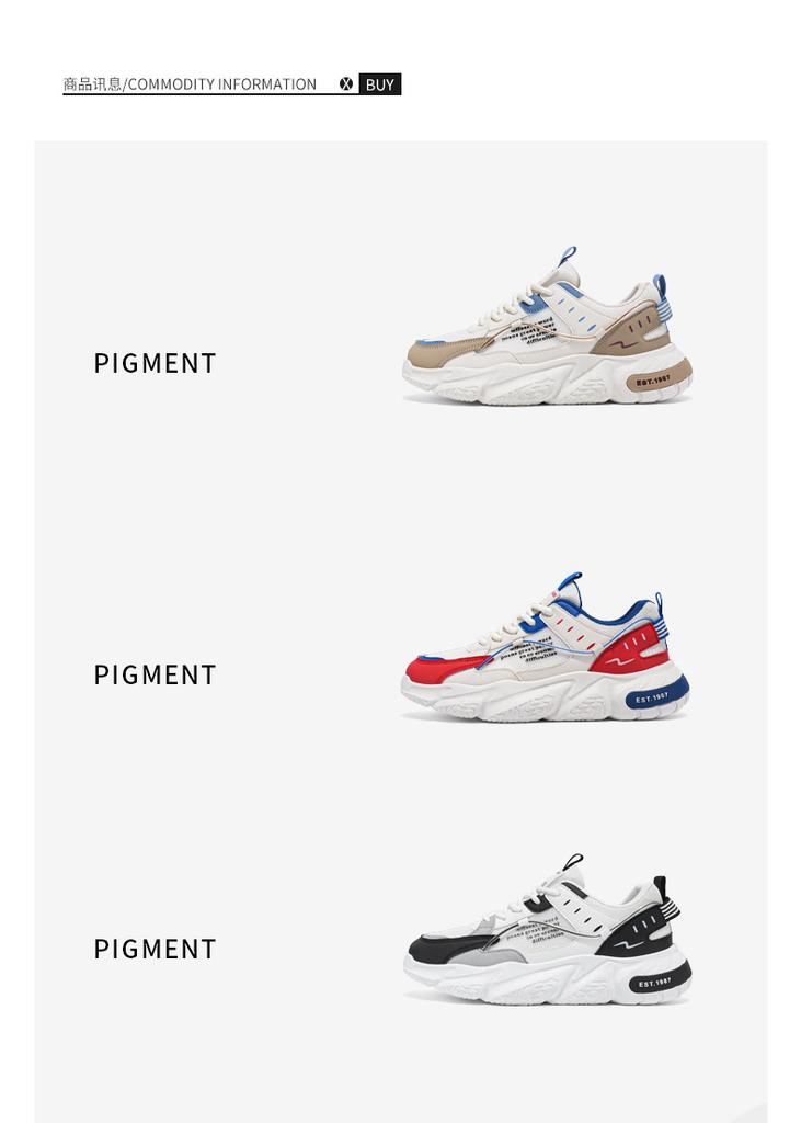 Men's Breathable Mesh Trendy Brand Versatile Sports Leisure Shoes Students Running Thick Soled Height Increasing White Dad