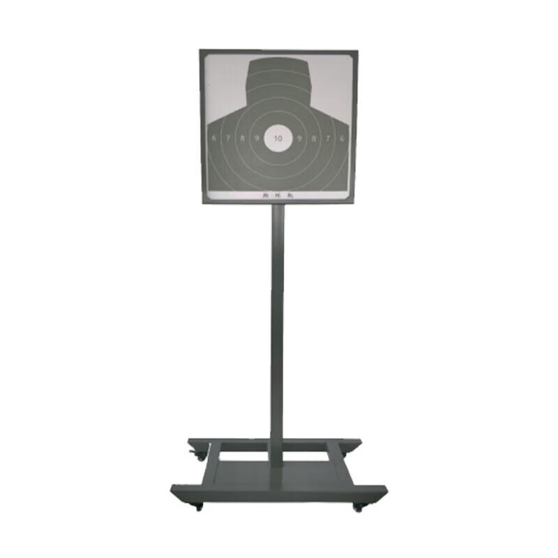 Zhilanjian 3rd Gen Electronic Laser Target Trainer