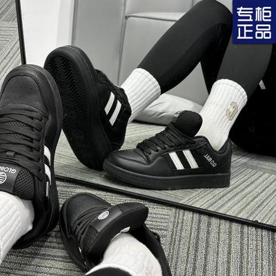 Stil campus clasic pantofi albi mici pantofi de pâine de nișă versatili trend nou toamnă 2025 pantofi de skate cu talpă joasă pentru bărbați și femei