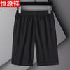 Hengyuanxiang Men's Ice Silk Quick-Dry Casual Mid-Pants