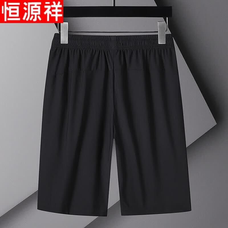 Hengyuanxiang Men's Ice Silk Quick-Dry Casual Mid-Pants