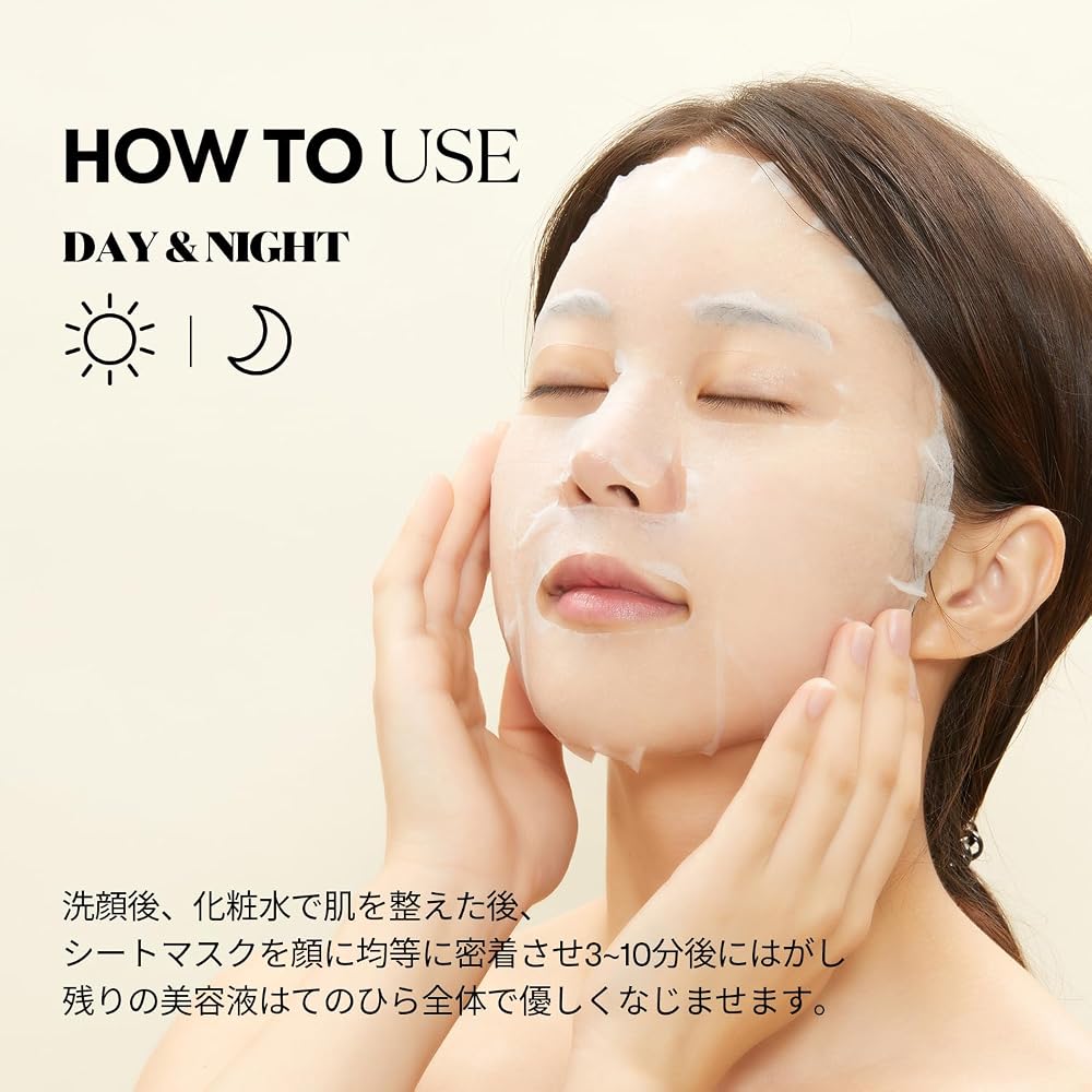 VT COSMETICS Sheet Mask Box (2. Cica Vital Mask)