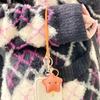 Kleiner Stern Taschenanhänger Lanyard: Stabiler Anti-Verlust-Glockenanhänger zur Dekoration von Handy & Buch