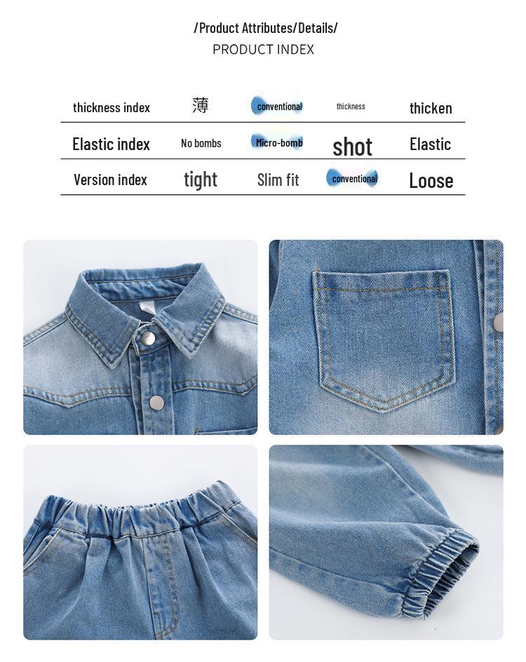 2025 Jungen Koreanischer Stil Frühling/Herbst Denim Zweiteiler Strickjacke Set