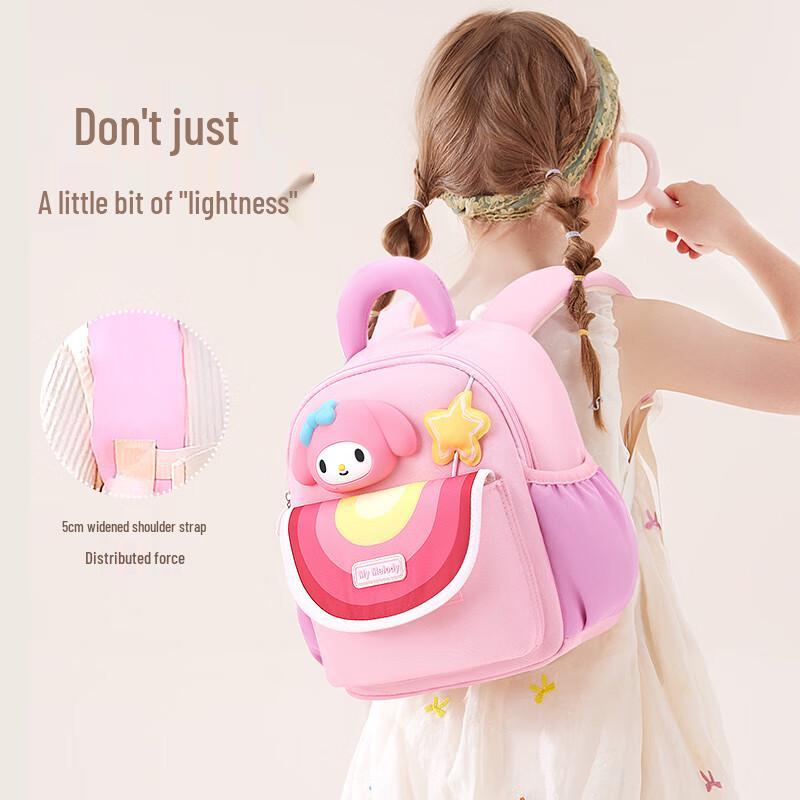 Hello Kitty My Melody Toddler Backpack