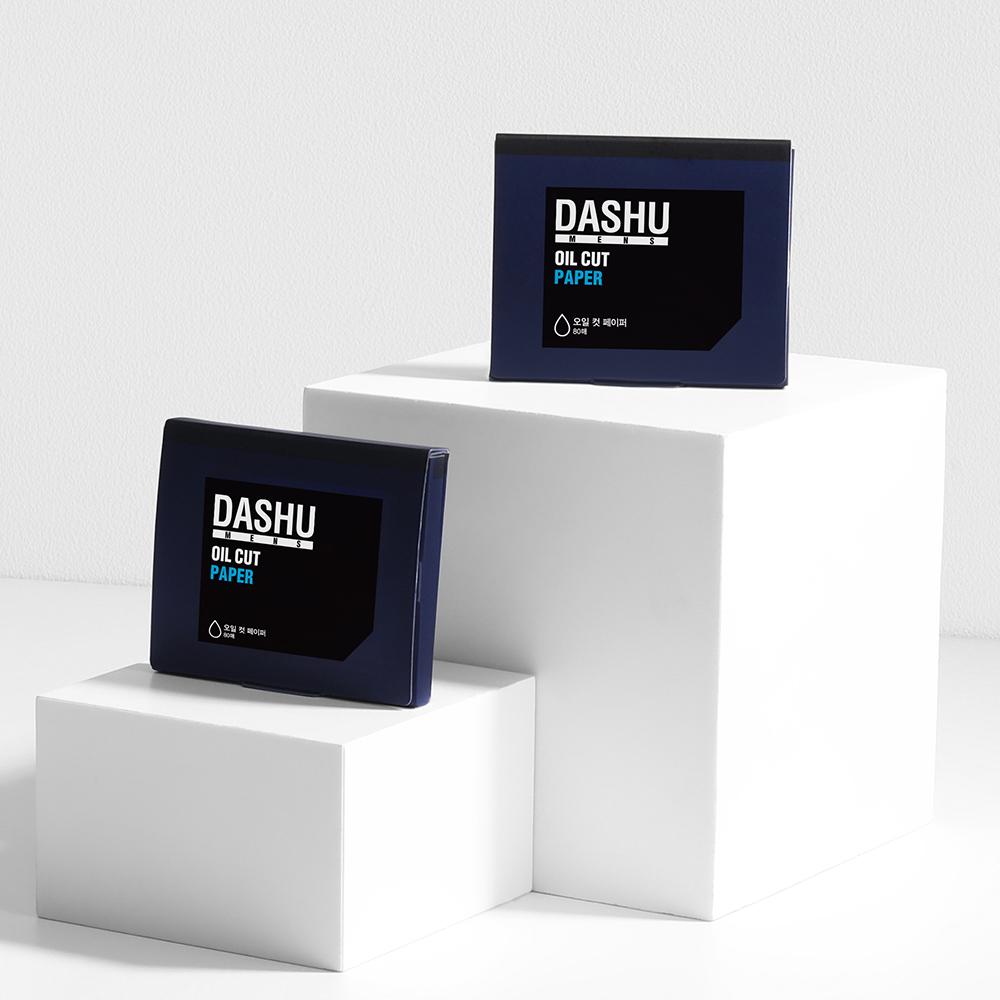 DASHU Mens Oil Cut Paper Oil Blotting Paper 80pcs - oil control paper, Korean