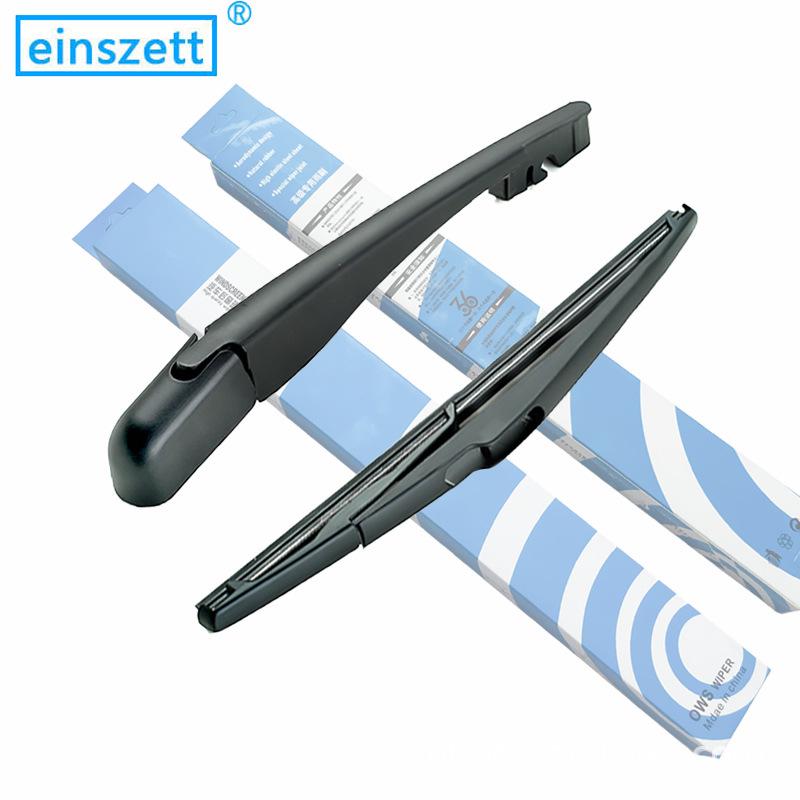 BAIC BJ20/BJ40E, Senova X25/X35/X55/X65 Natural Rubber Rear Wiper Strip