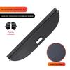 Geely Reyblue 7/RL7 LIVAN 7 Retractable Trunk Cargo Cover Partition