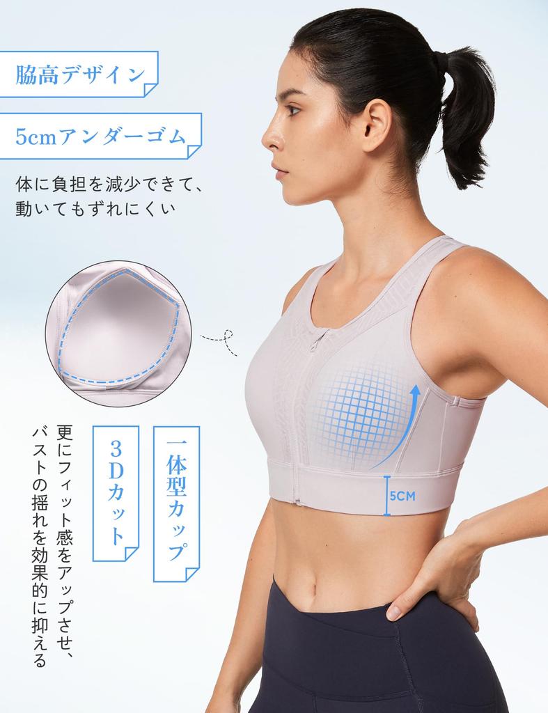 Yvette Wireless Sports Fitted Size M Pink Women's Bra, Mesh, Stylish, Moisture-Wicking, Quick-Drying, Cup, Plus,