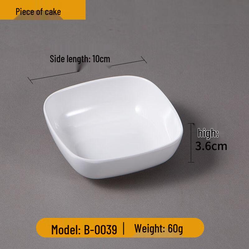 JML Melamine Square Chinese Serving Plates