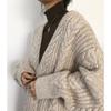 Knitted Cardigan for Women's Autumn and Winter Retro Lazy Loose Mid-length Fashion Twist Sweater Jacket