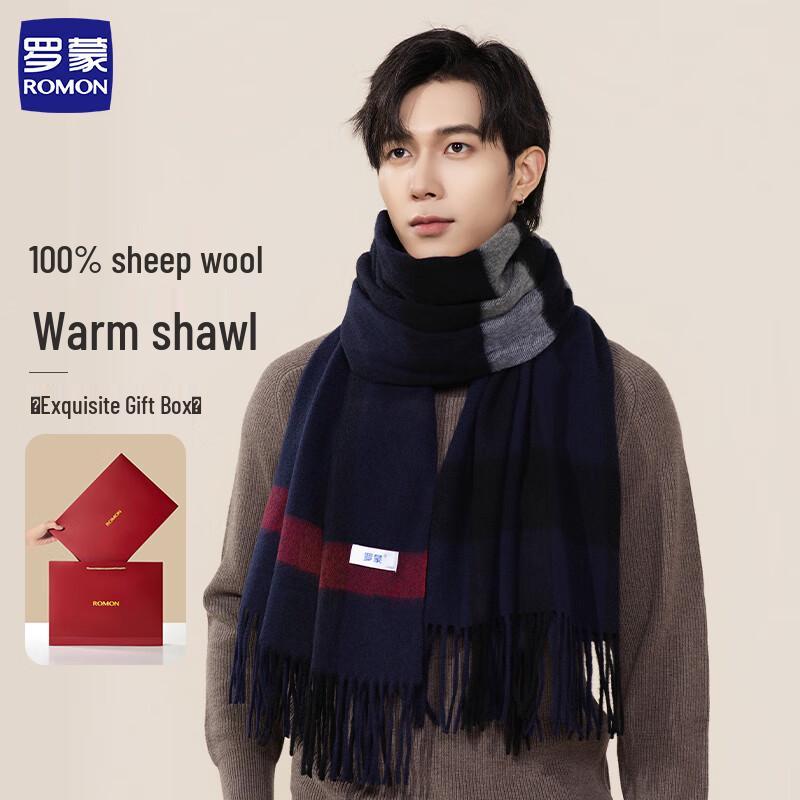Romon Men's Pure Wool Scarf
