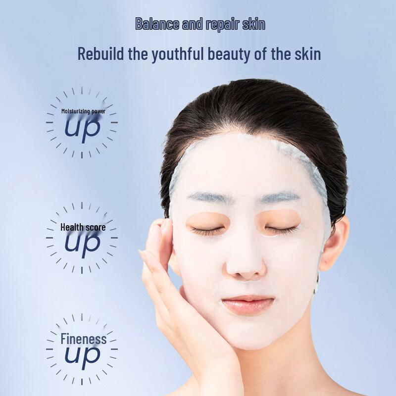 SEEDONVEUR Centella B5 Revitalizing Face Mask