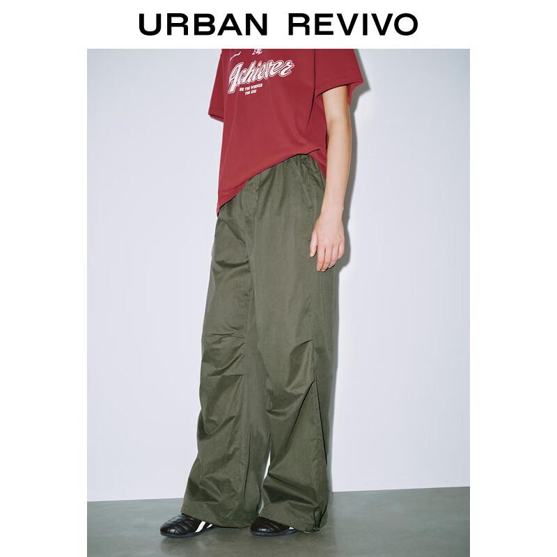 UR Women's 2025 Spring Casual Workwear Elastic Waist Wide-Leg Pants