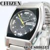 Vintage Automatic Arabic Calendar Eagle Watch
