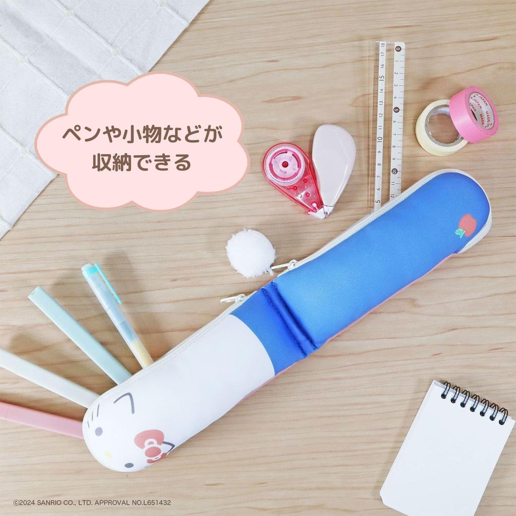 Kutsuwa Sanrio Federmäppchen Rilala Hello Kitty SA003A
