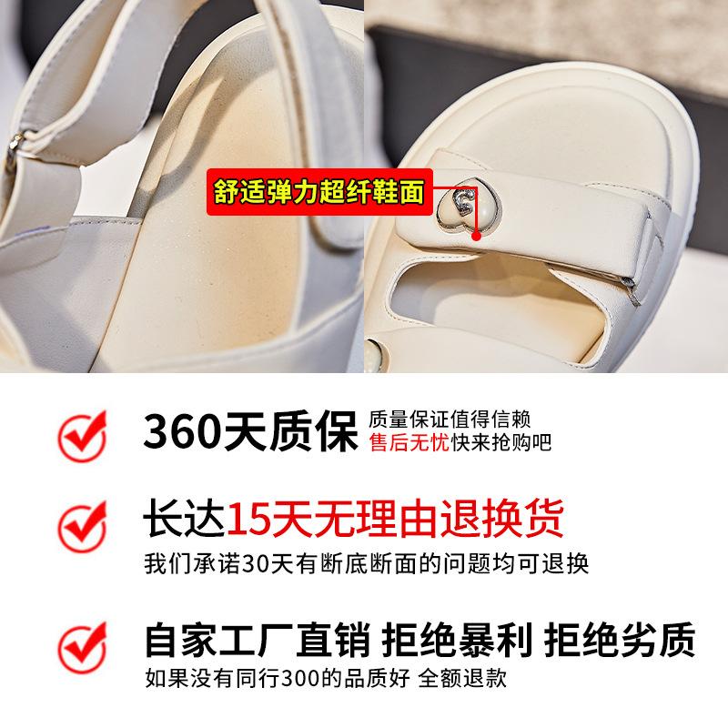 New Velcro Sandals Women's Shoes 2025 Summer Muffin Bottom Sports Sandals Casual Versatile Sandals Fashion