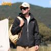 JEEP Men's Light Outdoor Casual Sport Jacket