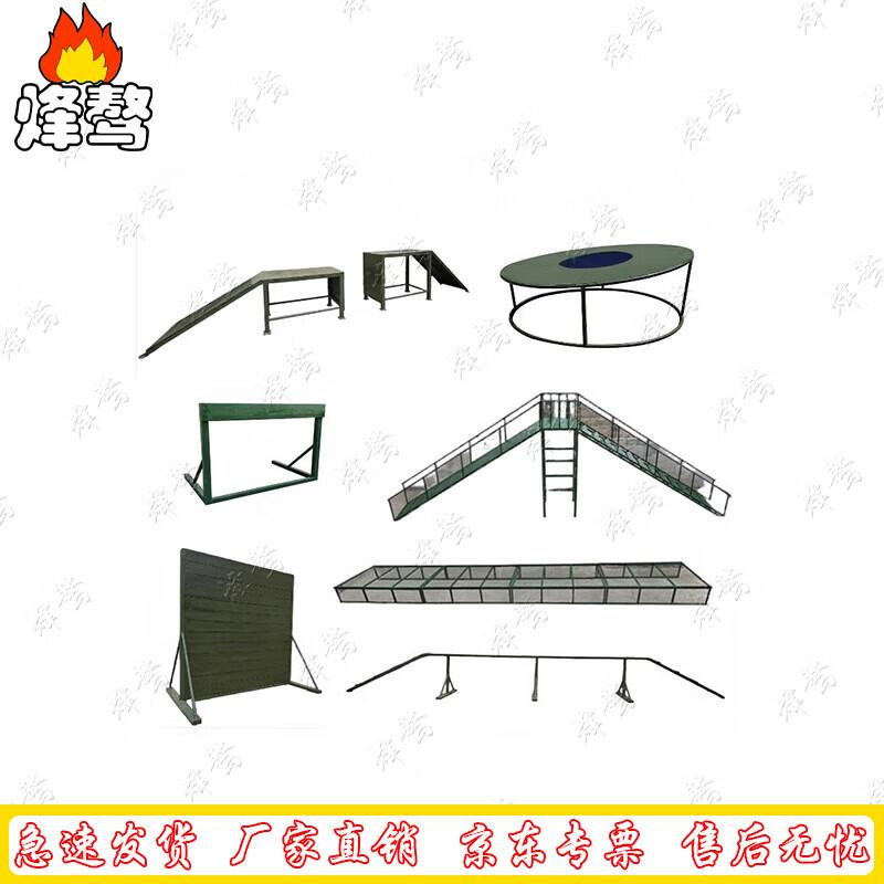 Working Dog Obstacle Training Set
