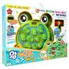 CK Whac-A-Frog Mole Game